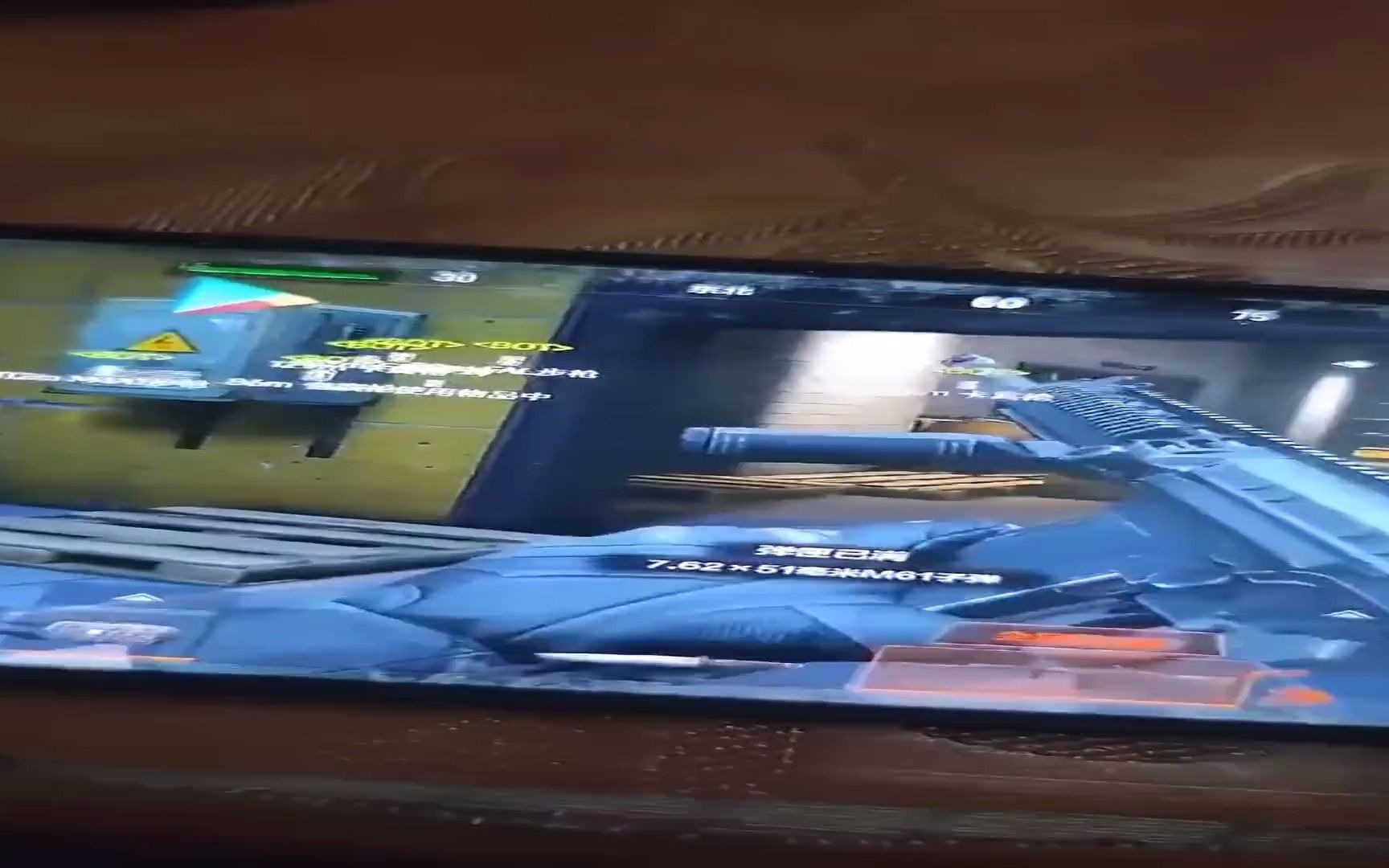 加速加速荐有效降低延迟