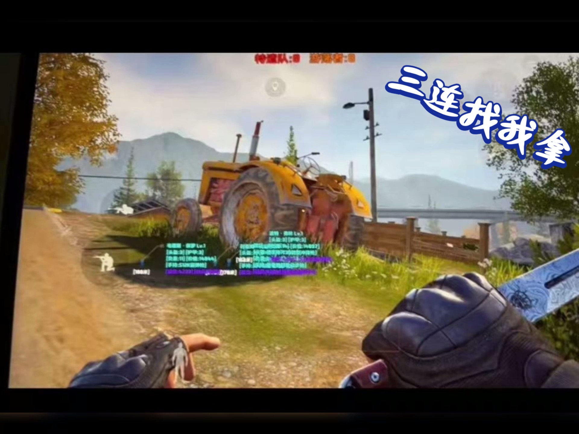 打造更多高价值应用场景